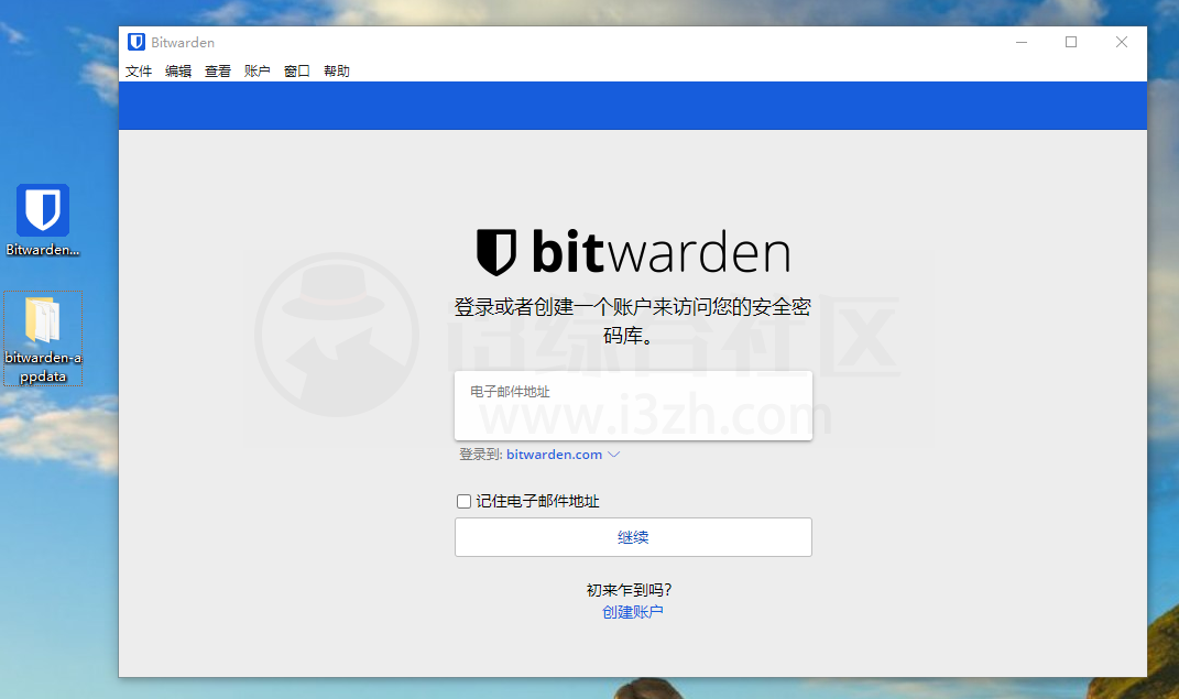 游戏天堂、MxUI街机厅经典游戏，两款让你身心放松的软件！